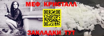 каннабис Ликино-Дулёво