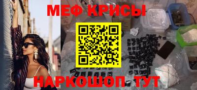 каннабис Ликино-Дулёво