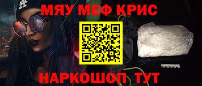 прущая мука Ливны