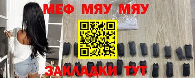 каннабис Ликино-Дулёво