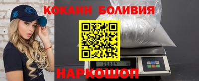 каннабис Ликино-Дулёво