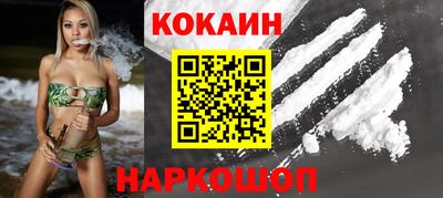 прущая мука Ливны