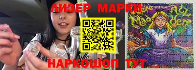 прущая мука Ливны