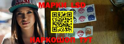 прущая мука Ливны