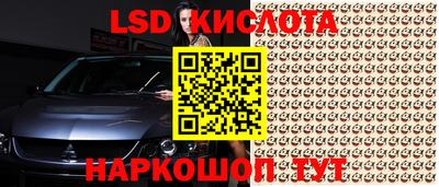 прущая мука Ливны