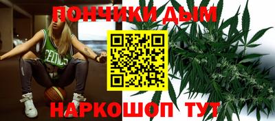 мяу мяу мука Лесосибирск