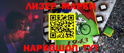 прущая мука Ливны