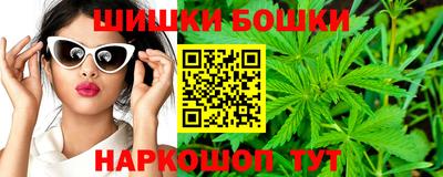 мяу мяу мука Лесосибирск