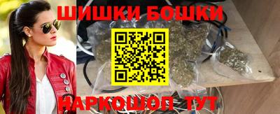 прущая мука Ливны