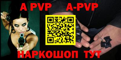 каннабис Ликино-Дулёво