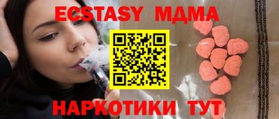 каннабис Ликино-Дулёво