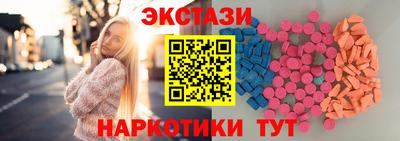 прущая мука Ливны