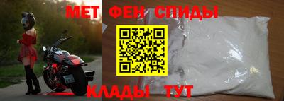 прущая мука Ливны