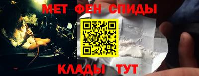 прущая мука Ливны