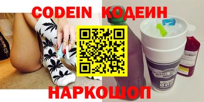 каннабис Ликино-Дулёво