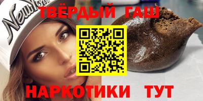 мяу мяу мука Лесосибирск