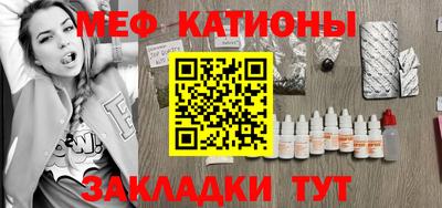 каннабис Ликино-Дулёво