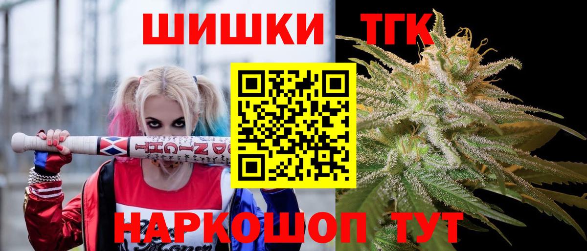 Конопля тримм  Вход с VPN  Грязи  Конопля LSD WEED  МАРИХУАНА ГИДРОПОН 